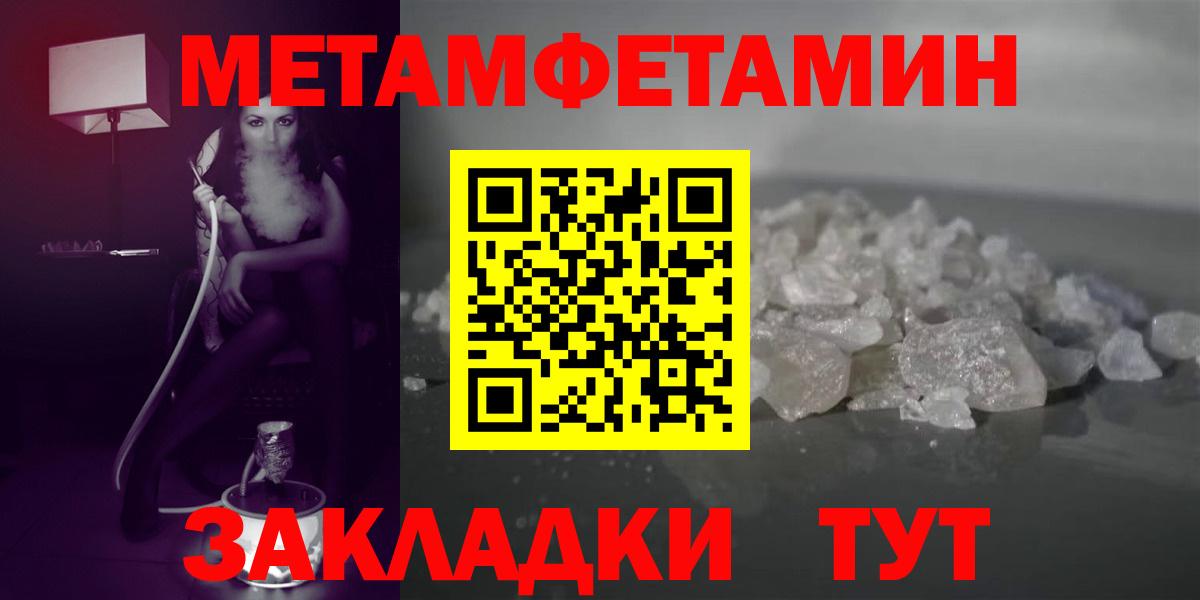 АМФ 98% Луховицы