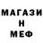 КЕТАМИН VHQ Eseniya_ Kachnova