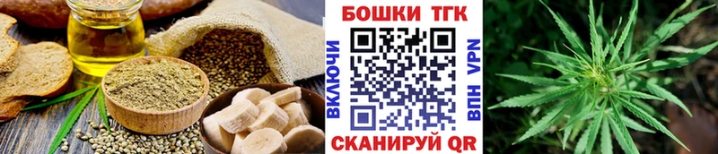 mega онион  Луховицы  Canna-Cookies конопля 