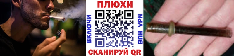 как найти наркотики  Луховицы  ГАШ VHQ 