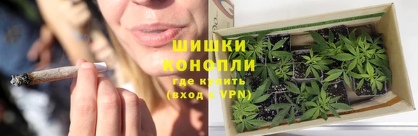 гашиш Богородск
