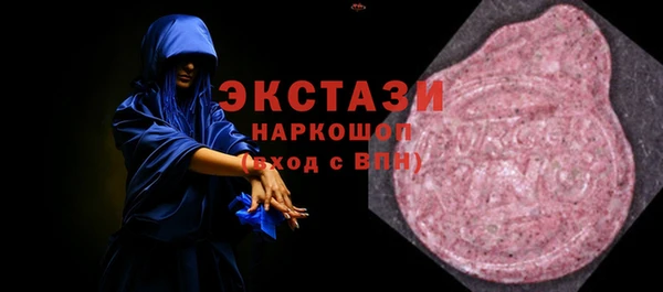 дурь Заводоуковск