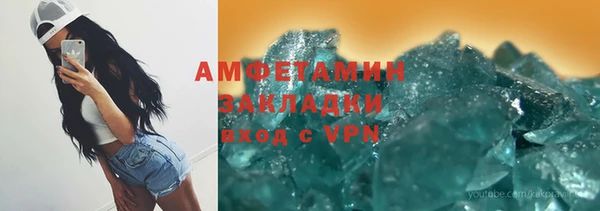 каннабис Дмитровск