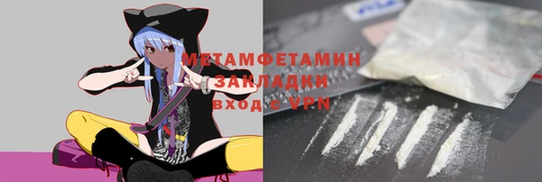 ешки Заволжск