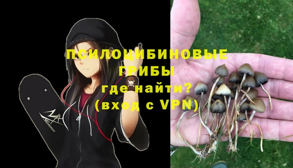 мефедрон мука Белоозёрский