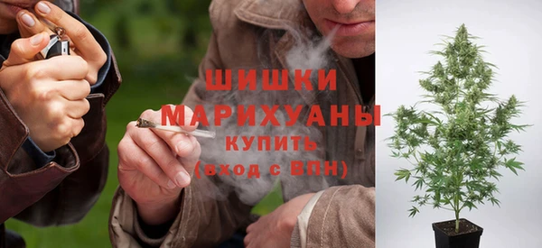 альфа пвп VHQ Заволжье