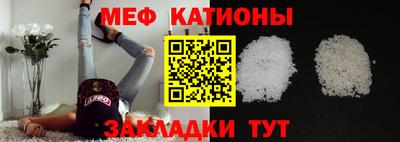 стаф Заводоуковск