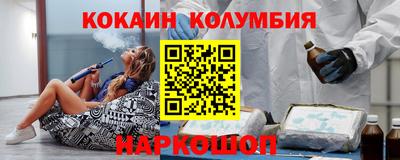 прущий лед Заволжье