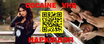 ГАЛЛЮЦИНОГЕННЫЕ ГРИБЫ Жуковский