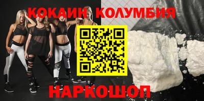 ГАЛЛЮЦИНОГЕННЫЕ ГРИБЫ Жуковский