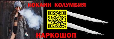 прущий лед Заволжье