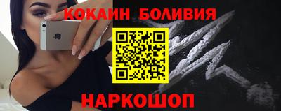 стаф Заводоуковск