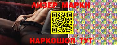стаф Заводоуковск
