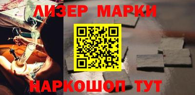 прущий лед Заволжье