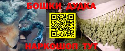 стаф Заводоуковск