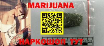 прущий лед Заволжье