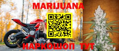 ГАЛЛЮЦИНОГЕННЫЕ ГРИБЫ Жуковский
