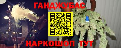 прущий лед Заволжье