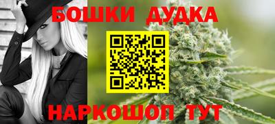 прущий лед Заволжье