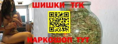 прущий лед Заволжье