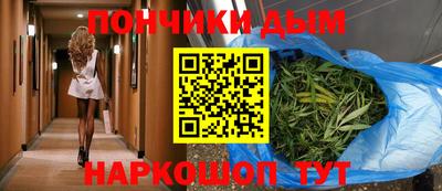 прущий лед Заволжье