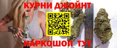 стаф Заводоуковск