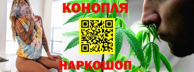 ГАЛЛЮЦИНОГЕННЫЕ ГРИБЫ Жуковский