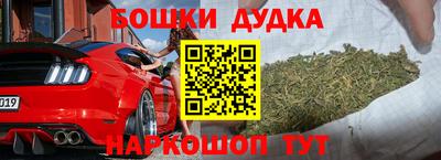 прущий лед Заволжье