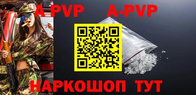 ГАЛЛЮЦИНОГЕННЫЕ ГРИБЫ Жуковский