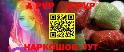 ГАЛЛЮЦИНОГЕННЫЕ ГРИБЫ Жуковский