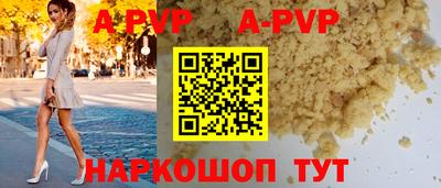 ГАЛЛЮЦИНОГЕННЫЕ ГРИБЫ Жуковский