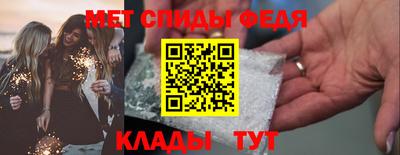 прущий лед Заволжье