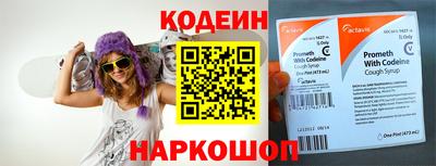 стаф Заводоуковск