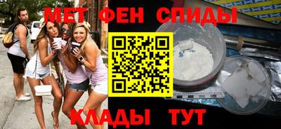 стаф Заводоуковск