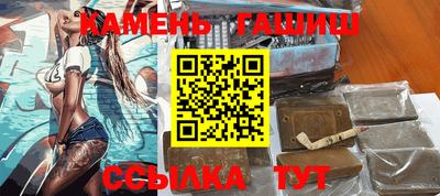 стаф Заводоуковск