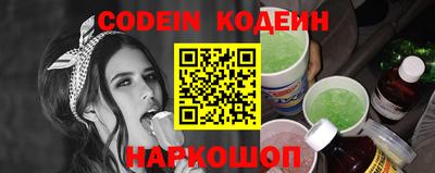 прущий лед Заволжье