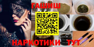 прущий лед Заволжье