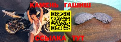 стаф Заводоуковск