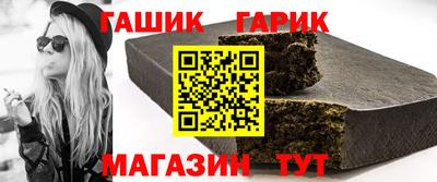 стаф Заводоуковск