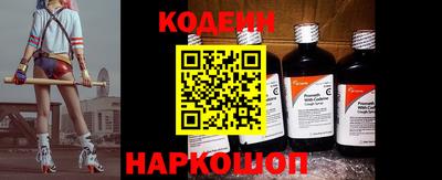 прущий лед Заволжье
