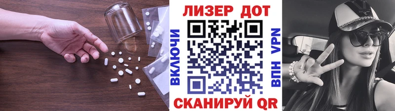 купить наркотики сайты  Луховицы  Лсд 25 экстази ecstasy 