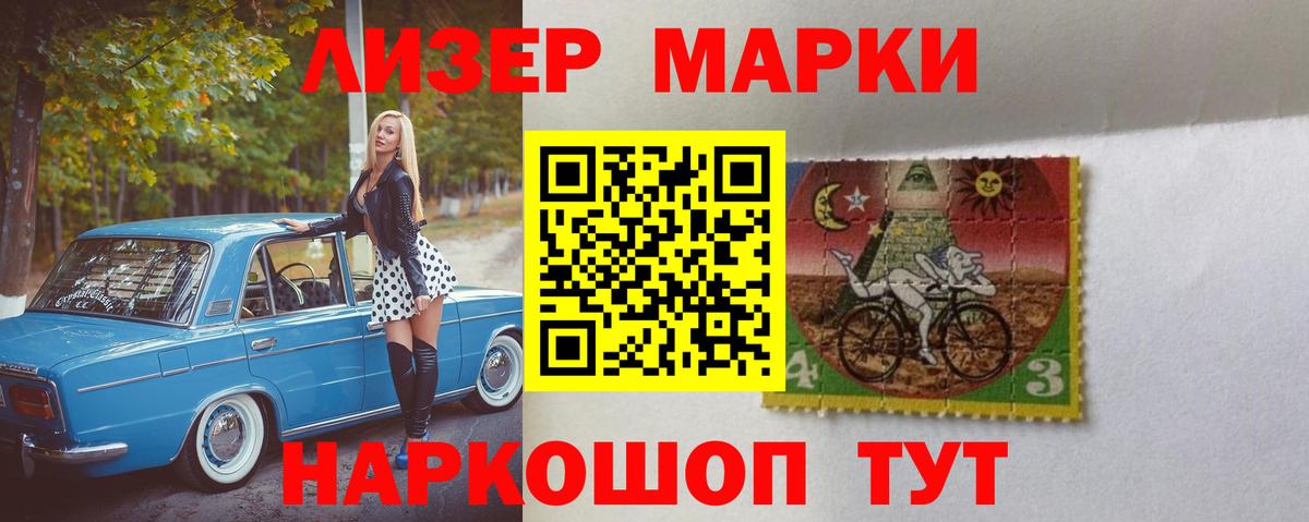 Меф МЯУ МЯУ кристаллы  Луховицы  Кодеин  Гашиш  Альфа ПВП СОЛЬ   Вход с VPN  Гашиш  Кокаин  МАРИХУАНА 