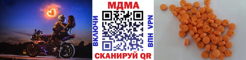 как найти закладки  Луховицы  гидра   МДМА VHQ 