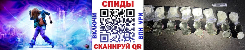 MEGA как зайти  Луховицы  Первитин Methamphetamine 