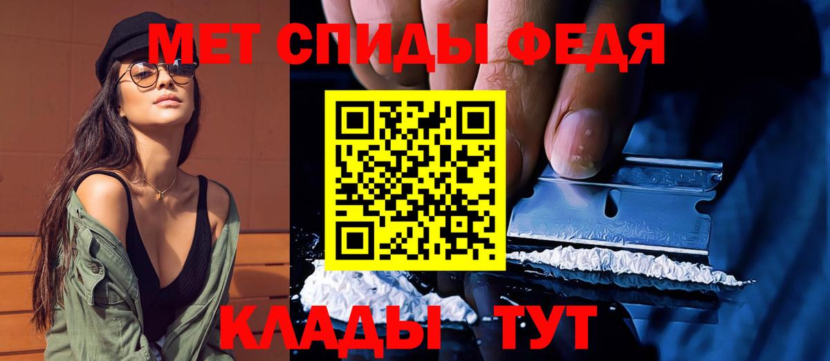 Марихуана Луховицы